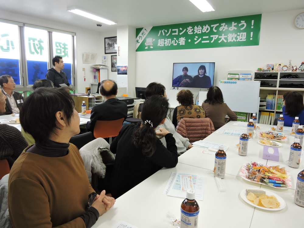 忘年会1